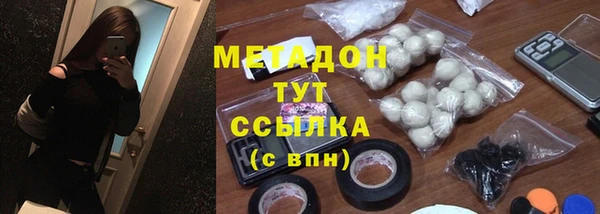 COCAINE Иннополис