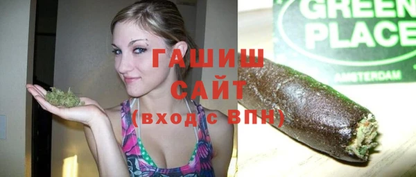 COCAINE Иннополис