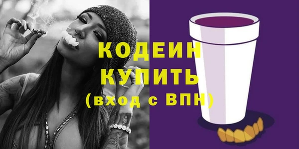COCAINE Иннополис