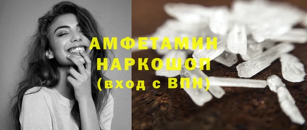 COCAINE Иннополис