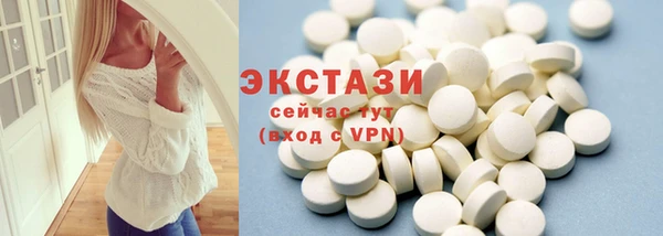 COCAINE Иннополис