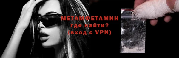 COCAINE Иннополис