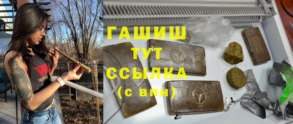 COCAINE Иннополис