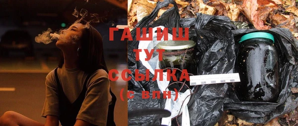 COCAINE Иннополис