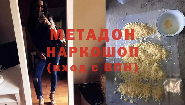 спиды Инсар