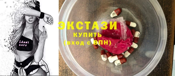 COCAINE Иннополис