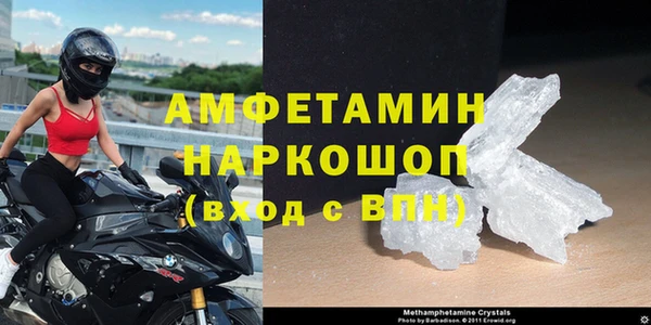 марихуана Нестеровская