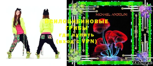 COCAINE Зерноград