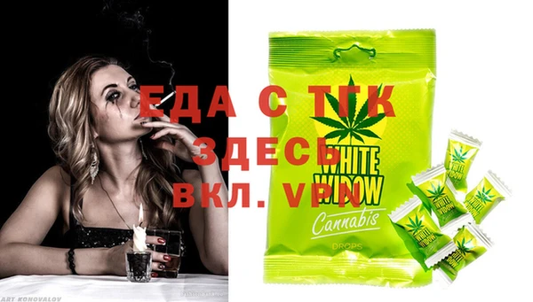 COCAINE Иннополис