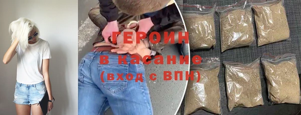 COCAINE Иннополис