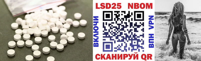 ЛСД экстази ecstasy  Купить  Сосногорск 
